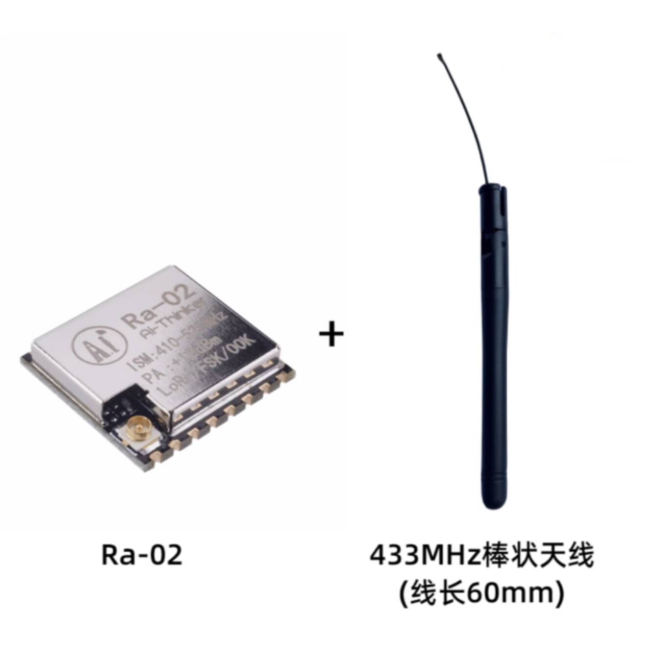 Ra-02 SX1278 LoRa Yaygın Spekt - Lora Sx1278 incelemesi ve fiyatı