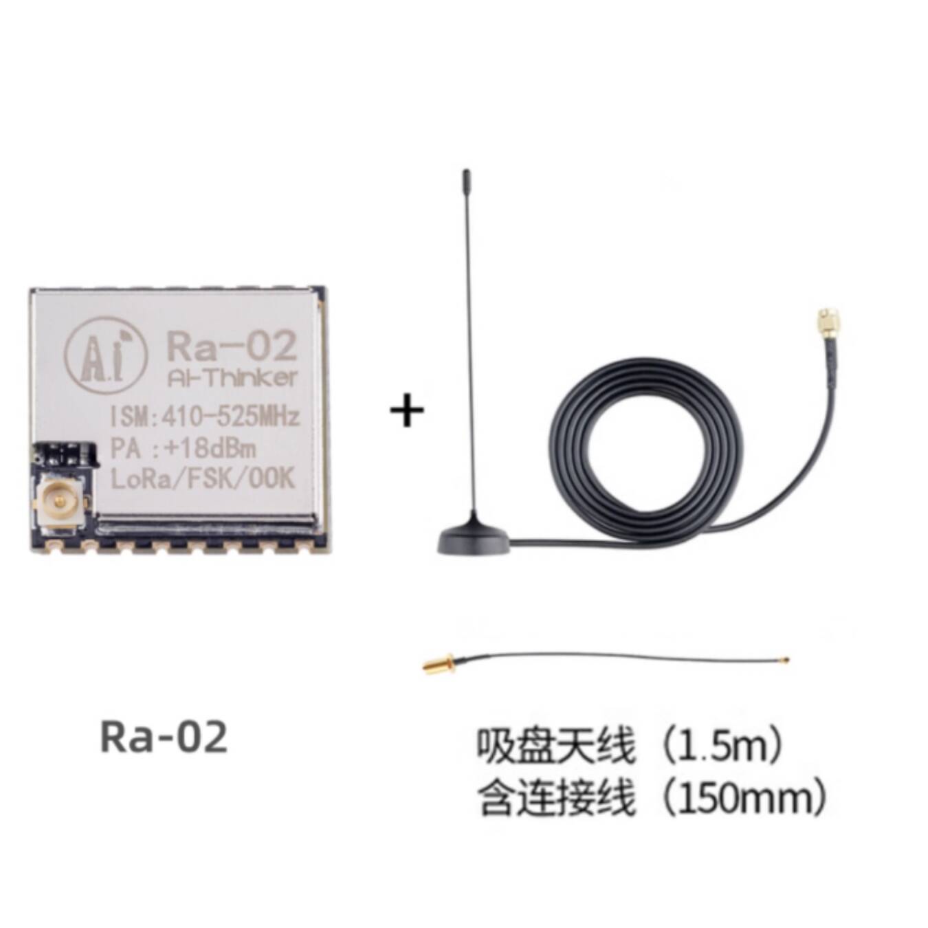 Ra-02 SX1278 LoRa Yaygın Spekt - Lora Sx1278 incelemesi ve fiyatı