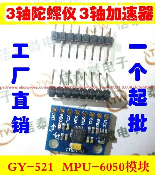 GY-521 MPU-6050 MPU6050 Modülü - Mpu6050 incelemesi ve fiyatı