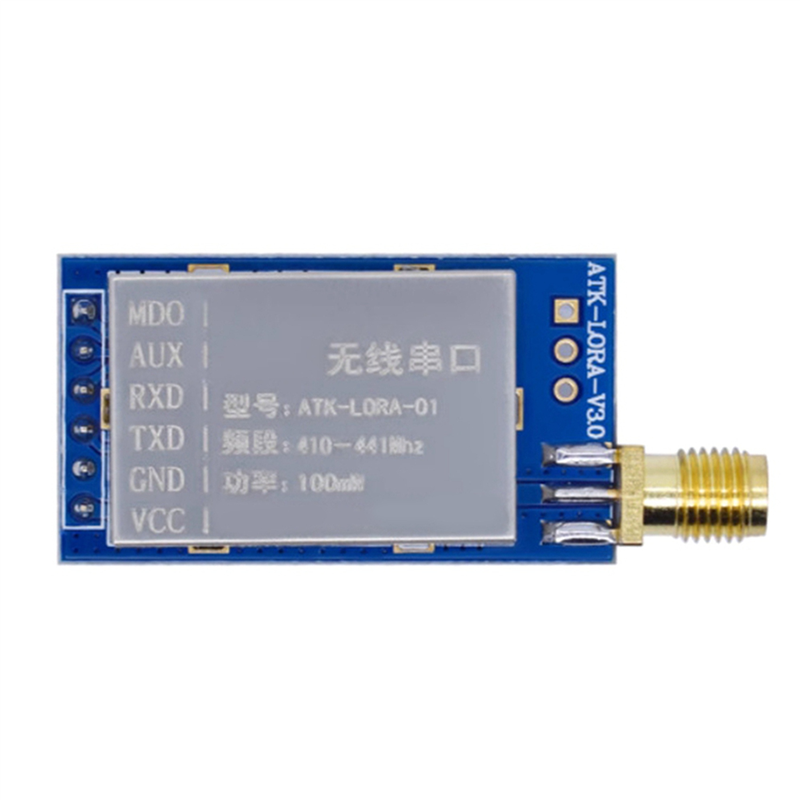 AA60-2X ATK-LORA-01 LORA Modül - Lora Sx1278 incelemesi ve fiyatı