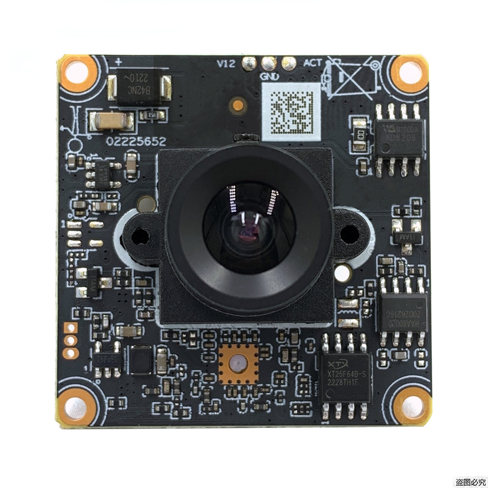 H.265+2.0MP Blacklight 0.0001L - Microphone Module incelemesi ve fiyatı