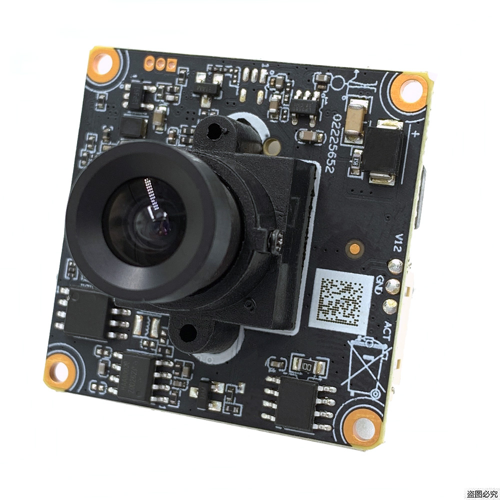 H.265+2.0MP Blacklight 0.0001L - Microphone Module incelemesi ve fiyatı