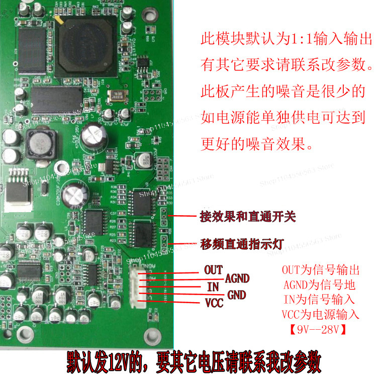 Mikrofon Anti-veyinleme Gürült - Microphone Module incelemesi ve fiyatı